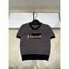 2026 Women's Summer Signature Stripe Knit Top – Casual, Versatile, Age-Reducing, Round Neck, Short Sleeve