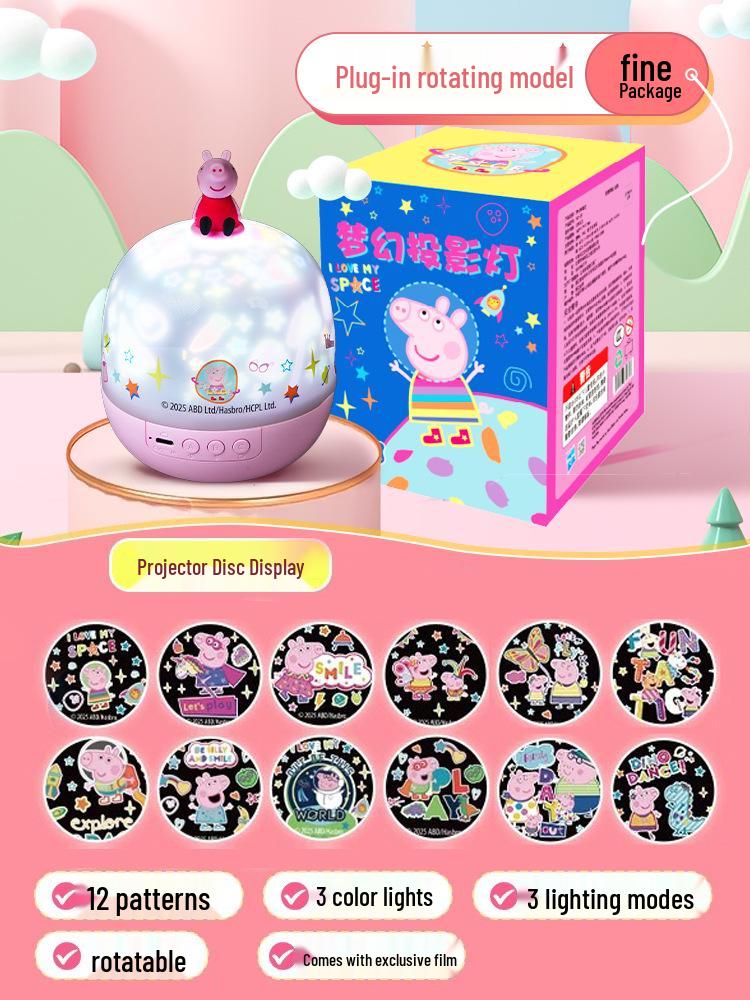 Dreamy Rotating Starry Sky Music Projector Lamp for Kids' Bedroom