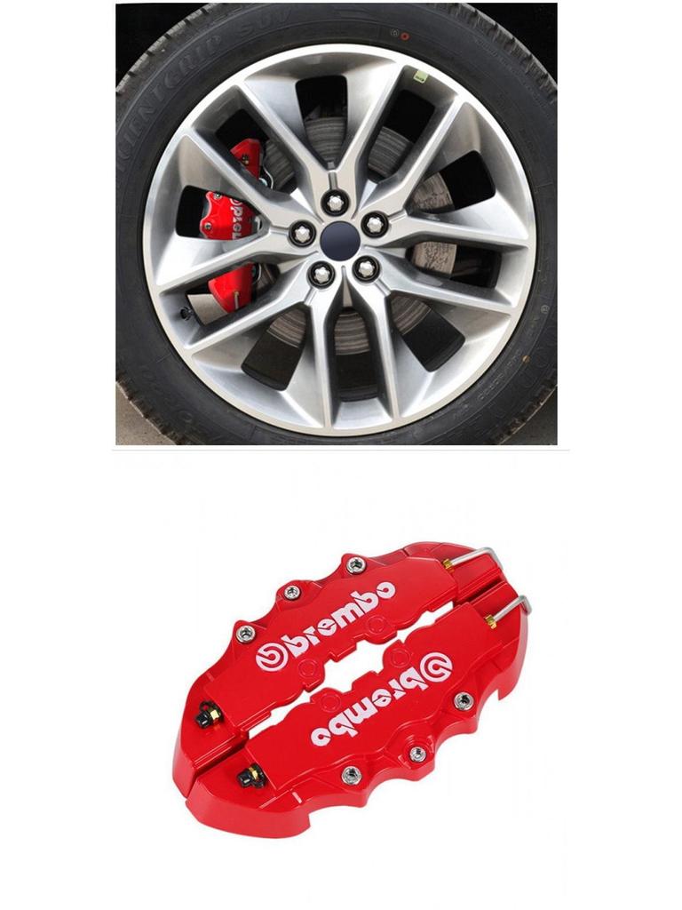 Customized Brake Caliper Covers for Volkswagen Magotan & Bora