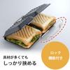 Shimomura Kikaku Hot sandwich maker that can bake two types at once in Fish Toaster Suitable for cutting 6 to 8 slices of Can be grilled up to the Can