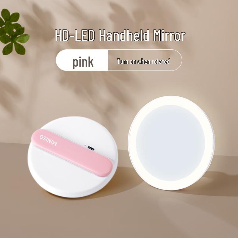 MINISO LED Handheld Mirror