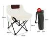 Oxford Fabric & Carbon Steel Folding Moon Chair Portable Camping Chair for Beach Fishing Picnic Road Trip Park