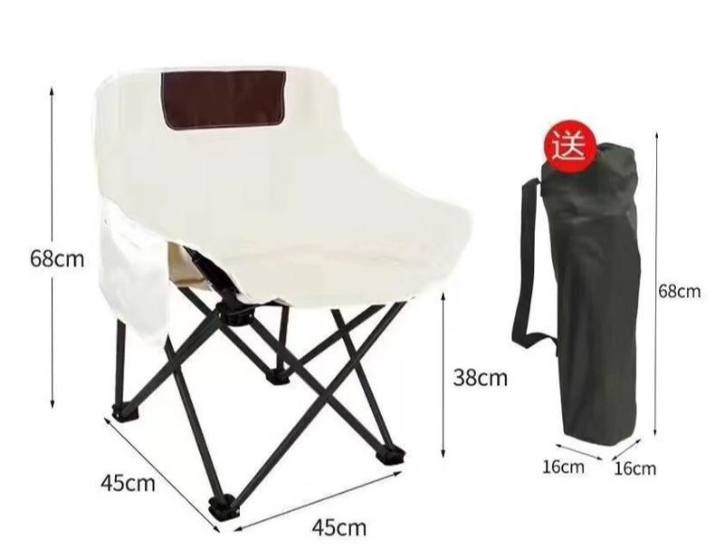 Oxford Fabric & Carbon Steel Folding Moon Chair Portable Camping Chair for Beach Fishing Picnic Road Trip Park