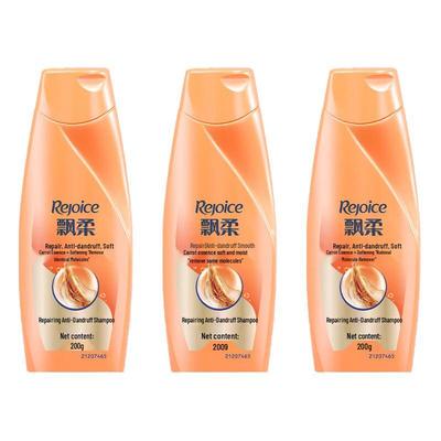 Multi-effect Nourishing Repair Shampoo