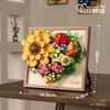 3D Decorative Painting Arts Mini Block Butterfly Flower Moon Photo Frame Idea Construction Building Bricks Toys For Kids Gifts