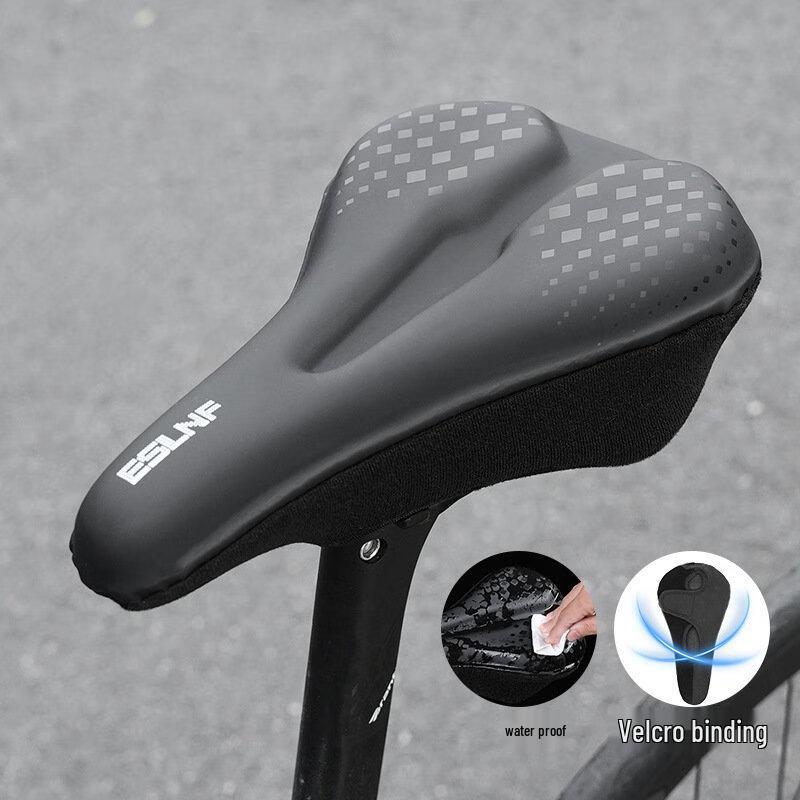 

Lishi Bicycle Seat Cover