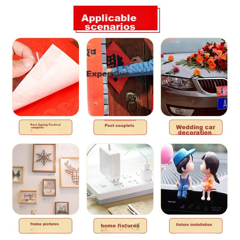 Double-Sided Tape, Transparent Adhesive for Couplets, Home Use Self-Adhesive Stickers for Fu Characters, Wedding Posters, 1 Box Contains 60 Pieces