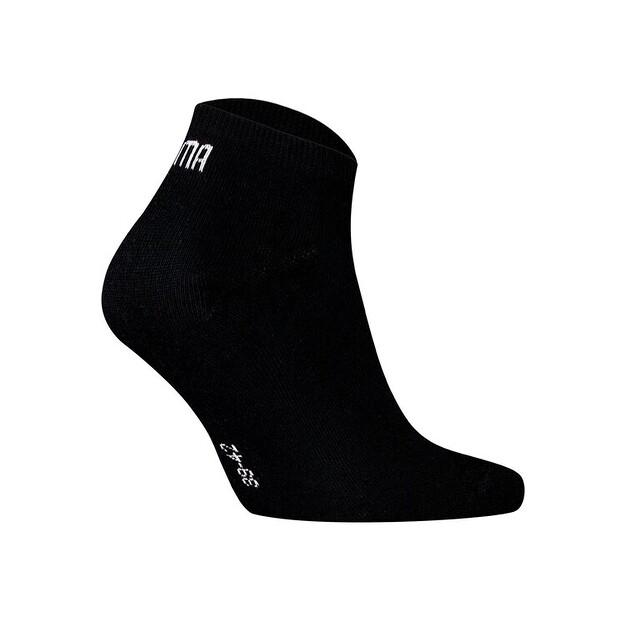 Носки короткие Puma 30538 EU 39_42