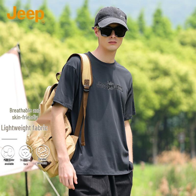 JEEP Men s Summer Breathable Cotton Blend Short Sleeve T-Shirt M