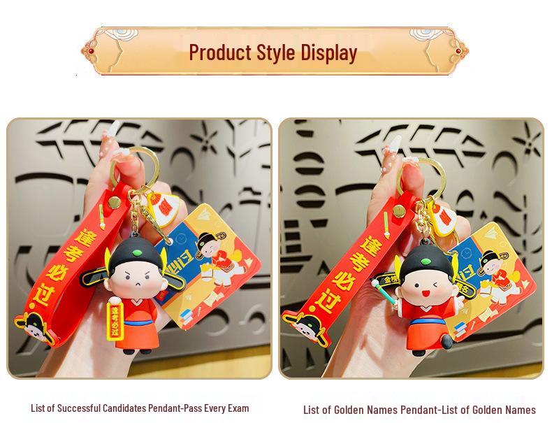 Good Luck Gaokao Keychain: Little Champion Exam Pendant & Graduation Souvenir