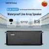 TAKSTAR ELA-082F Waterproof Linear Array Speaker