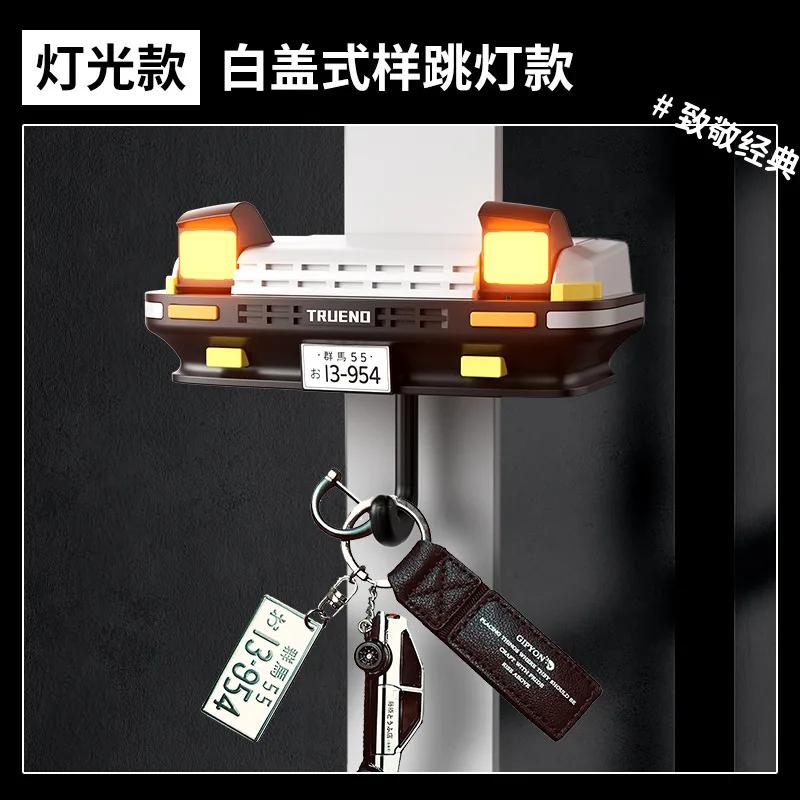 Initial D AE86car Headlight Key Hanger Creative Storage Rack Hook Ae86 Keys Holder Wallhome Decormodern Cool Funny Decoration