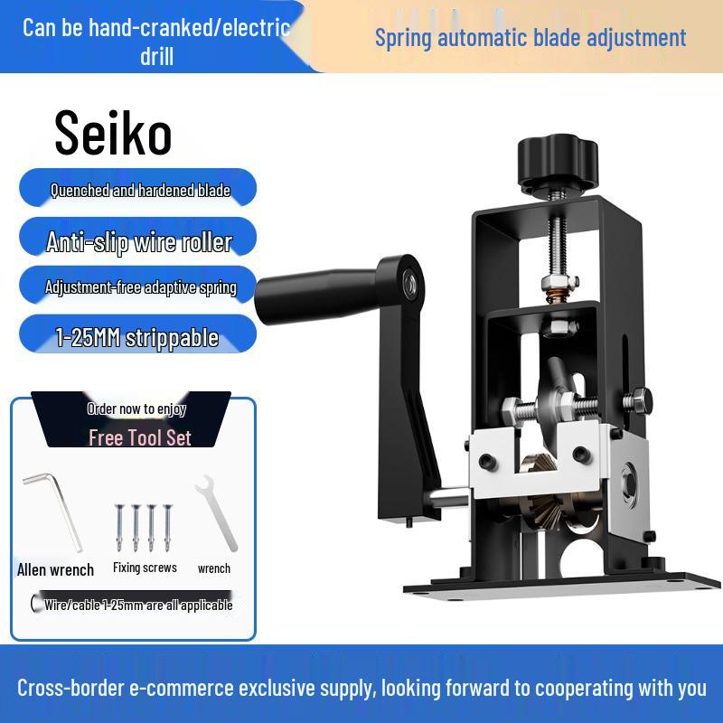 Compact Manual Wire Stripper: Hand-Crank Electric Copper and Cable Peeling Machine