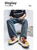 Breathable Youth Autumn Men's Trendy Thick-Soled Casual Skate Shoes with Shell Toe