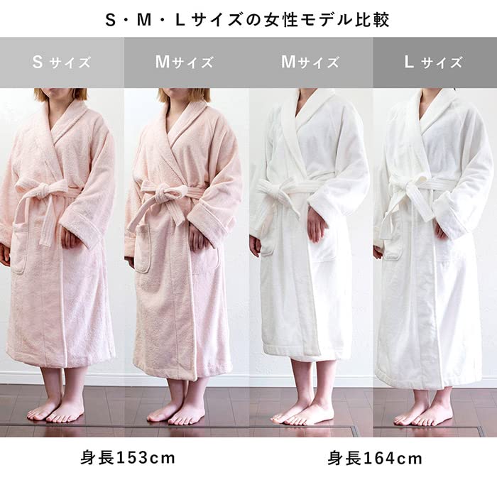 Bathrobe Imabari HOTELALA Imabari Made in Towel Hotel Water Men [Trampalan] Towel, Japan, Fabric, Specifications, Absorbent, 100% Cotton, Women, Mom,