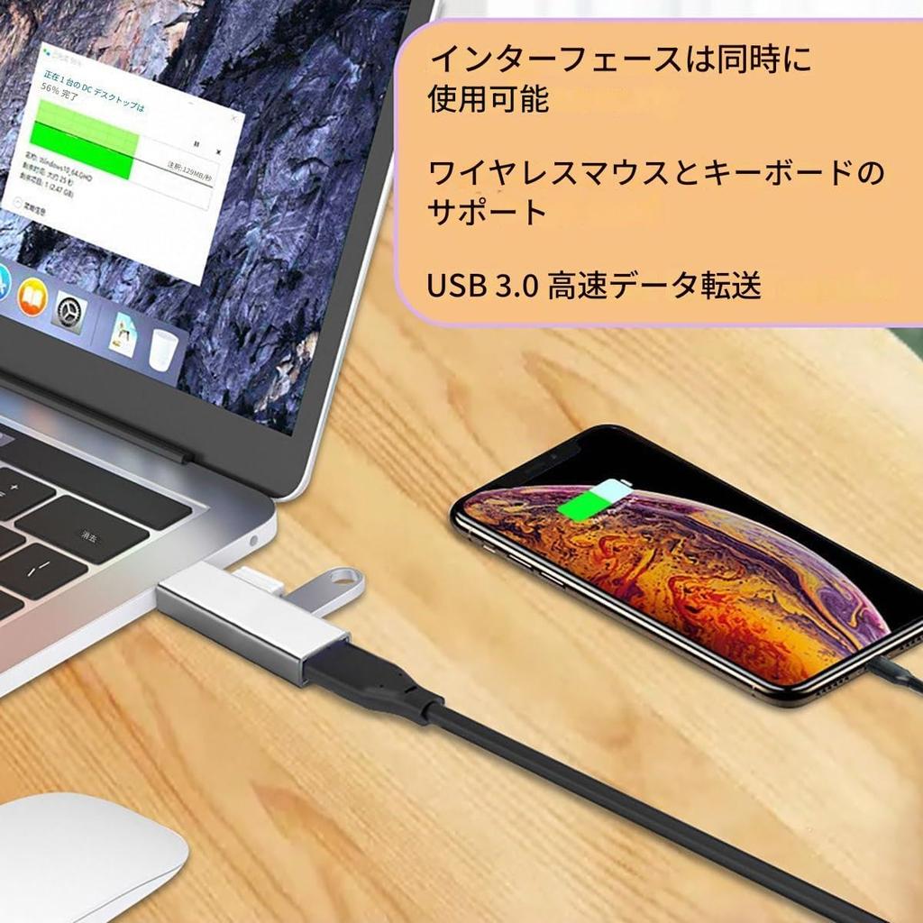 USB Type C USB Smartphone Compatible with Mac Chrome and Other USB Hub for Remote and More 3-in-1 Hub, Hub, High-Speed Expansion, Lightweight,