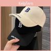 Baseballkappe mit Stickerei für Damen Herren Sonnenschutz Verstellbar Baumwolle Sommer
