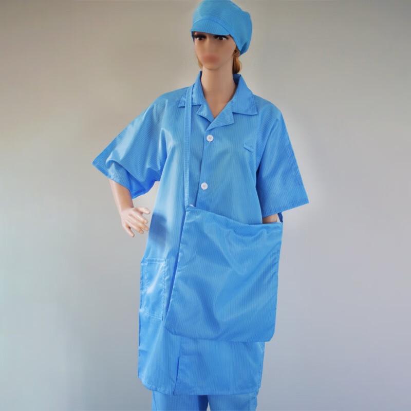 Lilang Anti-static Cleanroom Shoulder Bag