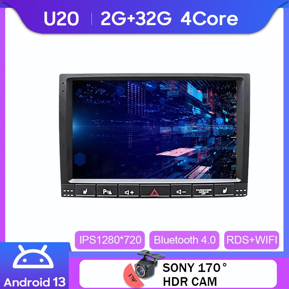 

Android 14 для Volkswagen VW Touareg 2002 - 2012 Радио Мультимедийный Плеер Экран Автомобильное Головное Устройство Навигация Нет 2Din DVD 5G WIFI BT