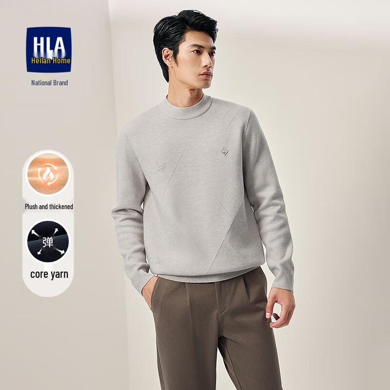 

HLA Men s Casual Jacquard Knit Half-Turtleneck Sweater 185 (54)