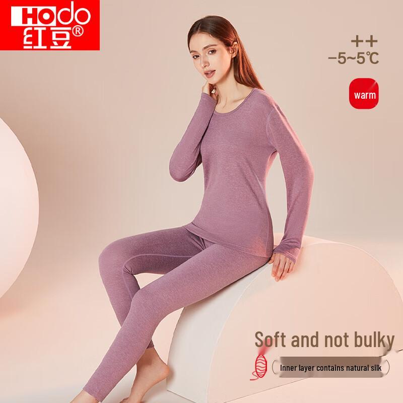 Red Bean Unisex Brushed Silk & Wool Blend Thermal Underwear Set