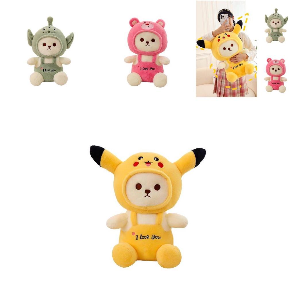 Lovely Lena Teddy Bear Plush Toy In Different Styles