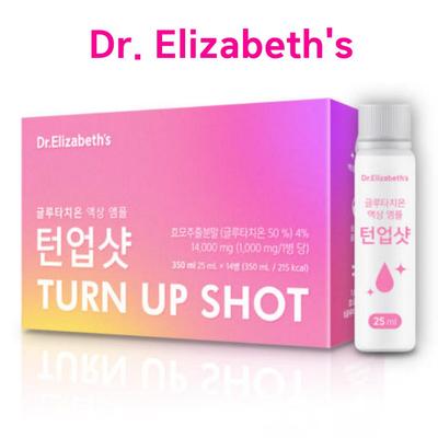 [Dr. Elizabeths] Glutathione Flytande Ampull TURN UP SHOT 25ml x 14 st