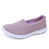 Women's Flying Weaving Shallow Mouth Women's Shoes Casual Breathable Flat Bottom Single Shoes Mesh Four Seasons Shoes Large Size Sleeve Lazy Shoes