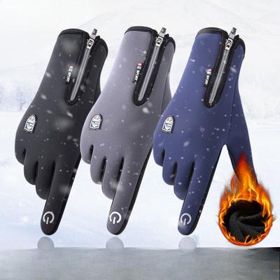 Winter Cycling Gloves Men's Thickened Cold Resistant Outdoor Sports Touch Screen Anti-slip Gloves Warm Gloves