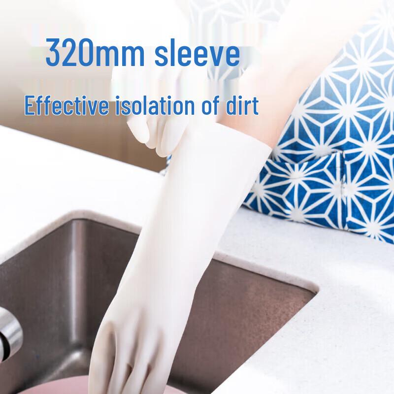 Deli Nitrile Gloves LQ627