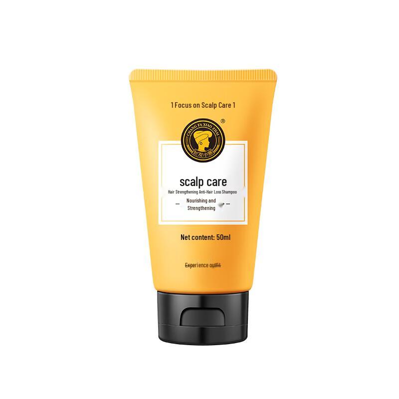 Chang Fa Xiao Zhai Anti-Hair Loss Shampoo (Travel Size)