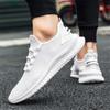 Plus Size Number 45 Top Quality Sneakers Flats Loafers Shoes For Men Best Seller Sport Snaeker Kawaiis Trendy Tines Cuddly