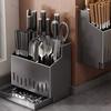 Moderner Wandmontierter Messer- und Essstäbchen-Organizer