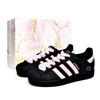 Încălțăminte unisex – Adidaşi