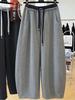 Women's Relaxed Fit Curved Leg Winter Sweatpants