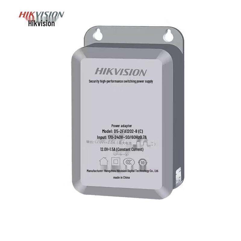 

HIKVISION DS-2FA1202-B(C) Surveillance Camera Power Adapter CN plug (adapter included)