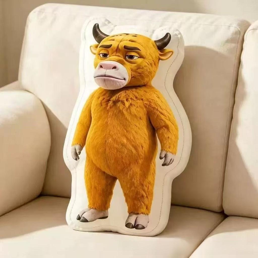 Portachiavi Niu Lai con Morbido Peluche Corto per Decorazione Zaino Regalo per Amici