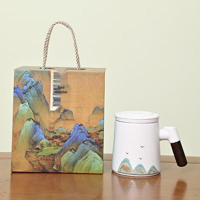 Fumaiide Chinese Hand-Painted Landscape Ceramic Mug Gift Set