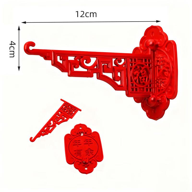 

New Year Lantern Adhesive Hooks
