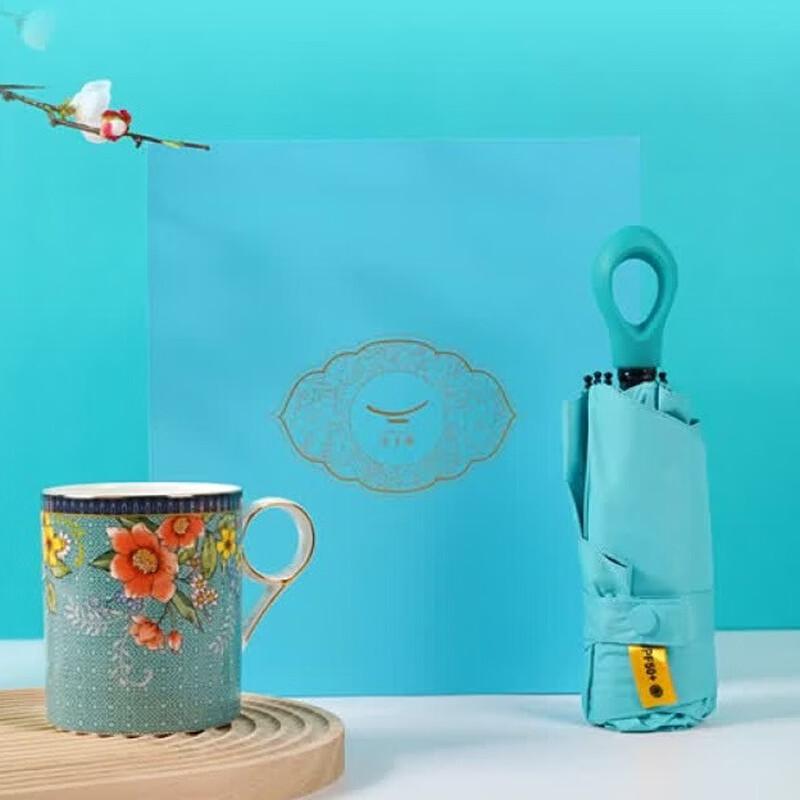 Auratic Brocade Mug & Umbrella Set