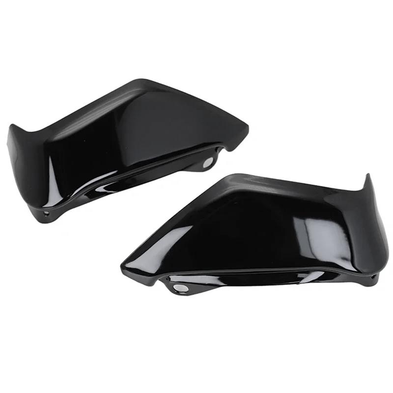 Hand Guard Protectors Windshield Shields For BMW R1300GS -2025 Motorcycle Handguard