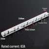 TIANXU 3P63A C45 Copper Busbar
