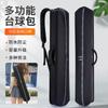 Custodia Impermeabile in Tessuto Oxford per Stecche da Biliardo Borsa portaoggetti per 8 Giocatori Biliardo 1/2 Break Con 8 Fori Nero