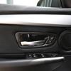 BMW 2 Series 14-18 Door Handle Bowl Trim Cover