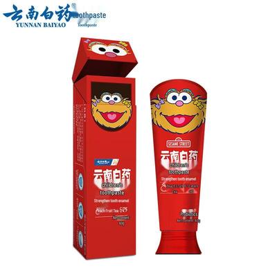 Dentifrice Probiotique pour Enfants Yunnan Baiyao