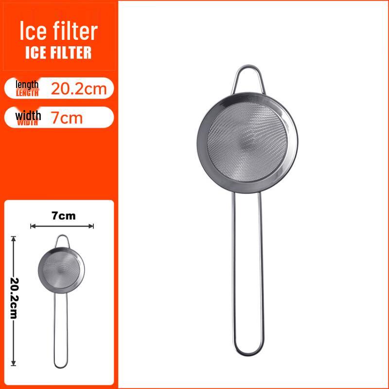 Shangqi Pointed-Handle Cocktail Strainer