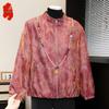 Elderly Women's Loose Fit Stand Collar Zip-Up Shirt Jacket