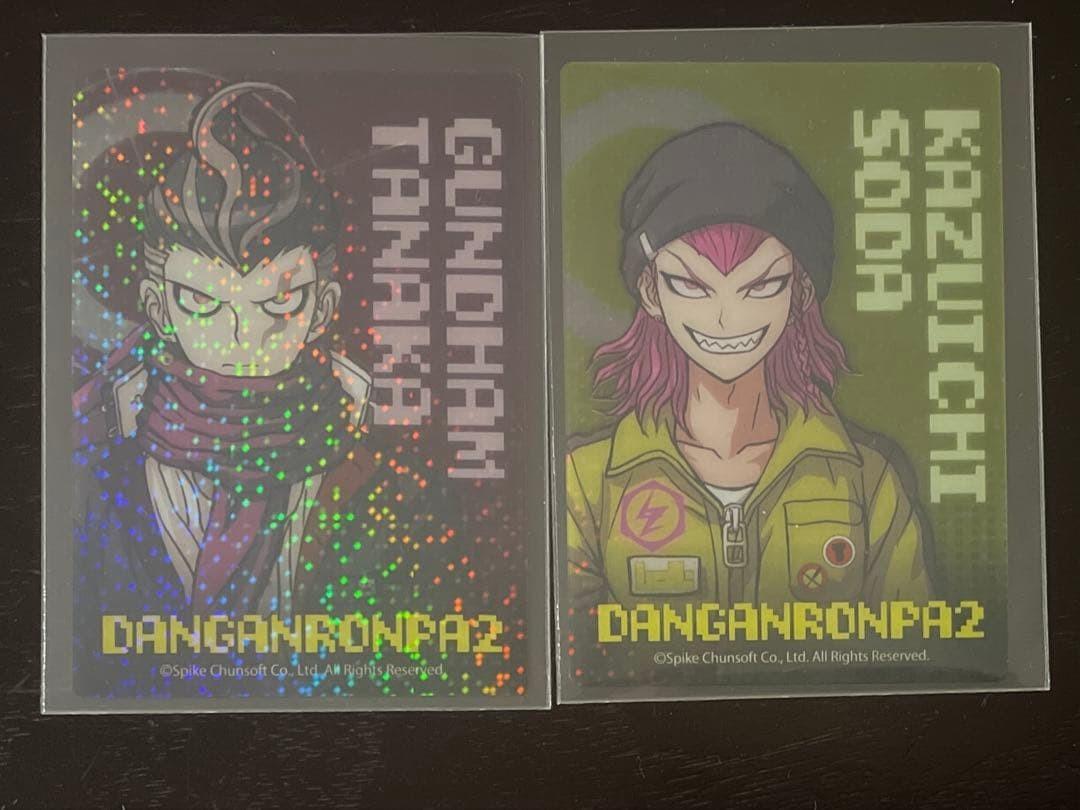 Tanaka Gundam Kazuichi Soda Danganronpa 1 2 Collection Card