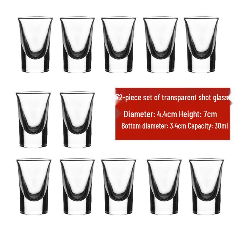 Jingbaodi Bullet Glass Shot Glasses