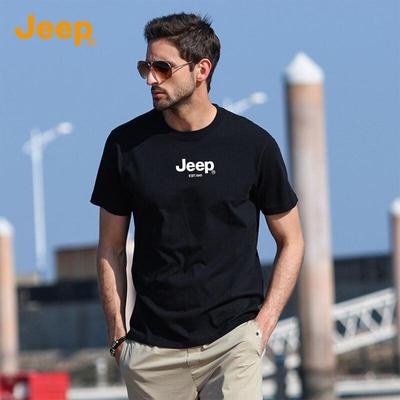 Herren Casual T-Shirt aus reiner Baumwolle mit kurzen Ärmeln